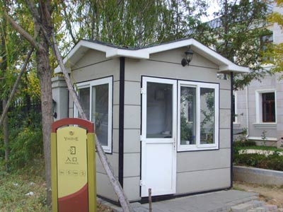 龍巖活動崗?fù)ぐ咐故?></a></div>
                    <div   id=